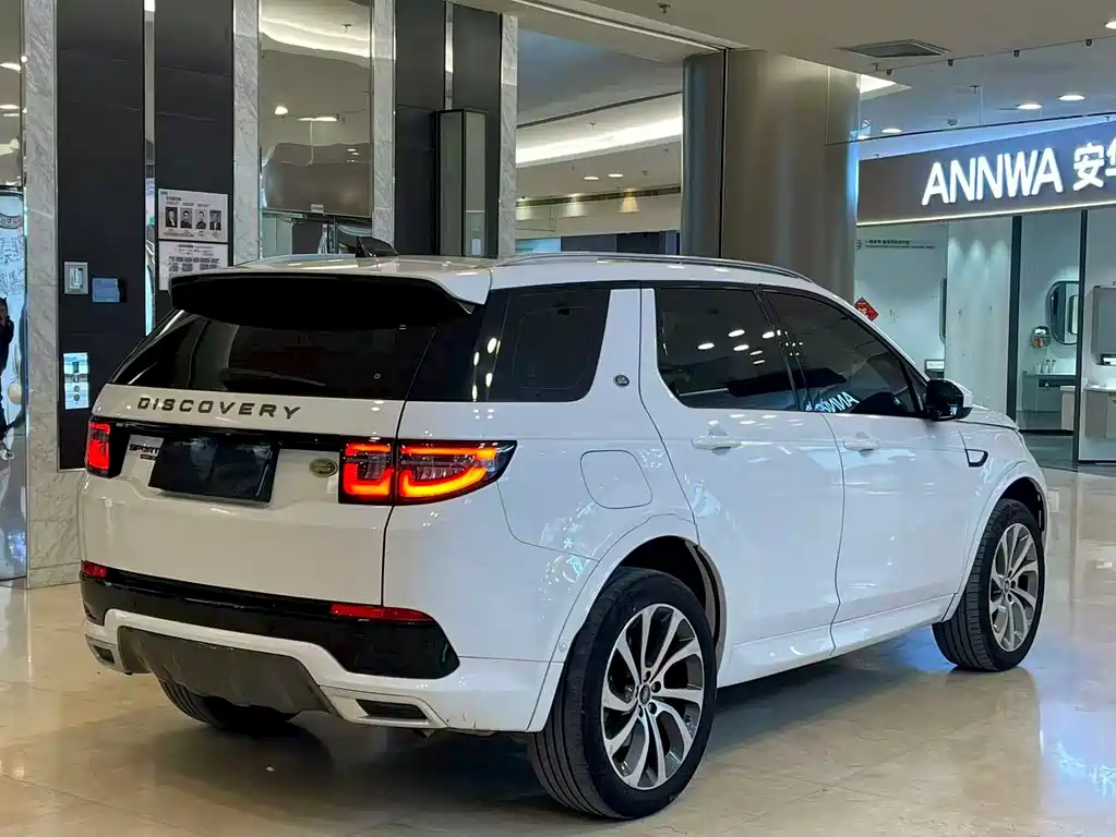 Land Rover Discovery Sport 2020 — фото 7