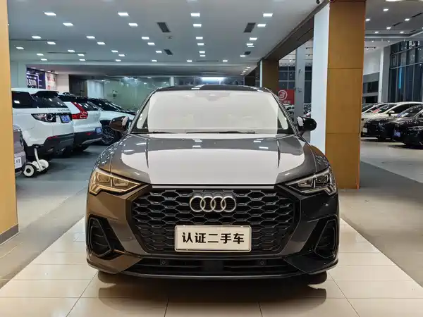 Audi Q3 Sportback 2020