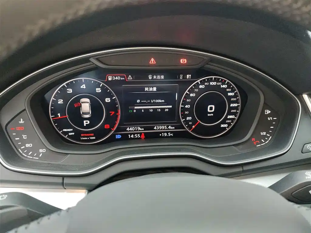 Audi Q5L 2021 — фото 12