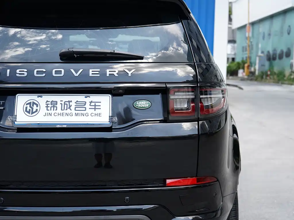 Land Rover Discovery Sport 2023 — фото 16