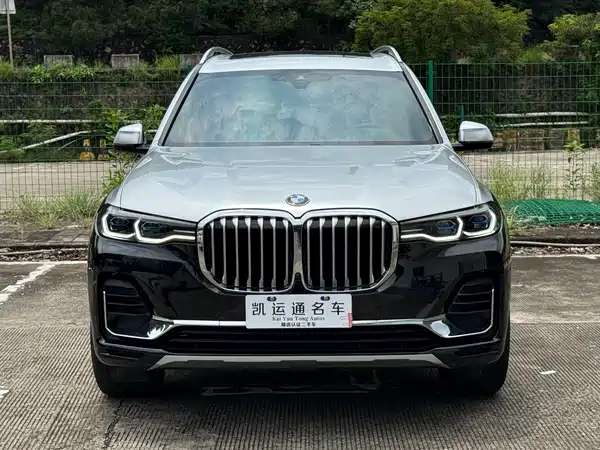 BMW X7 2023