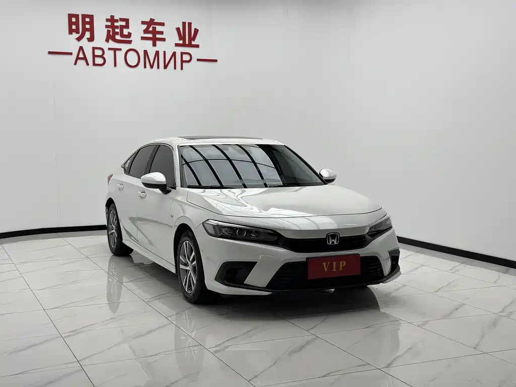 Honda Civic 2023
