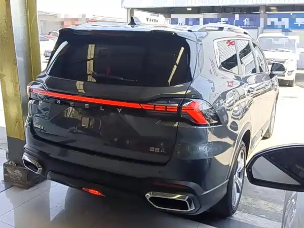 Geely Haoyue L 2023