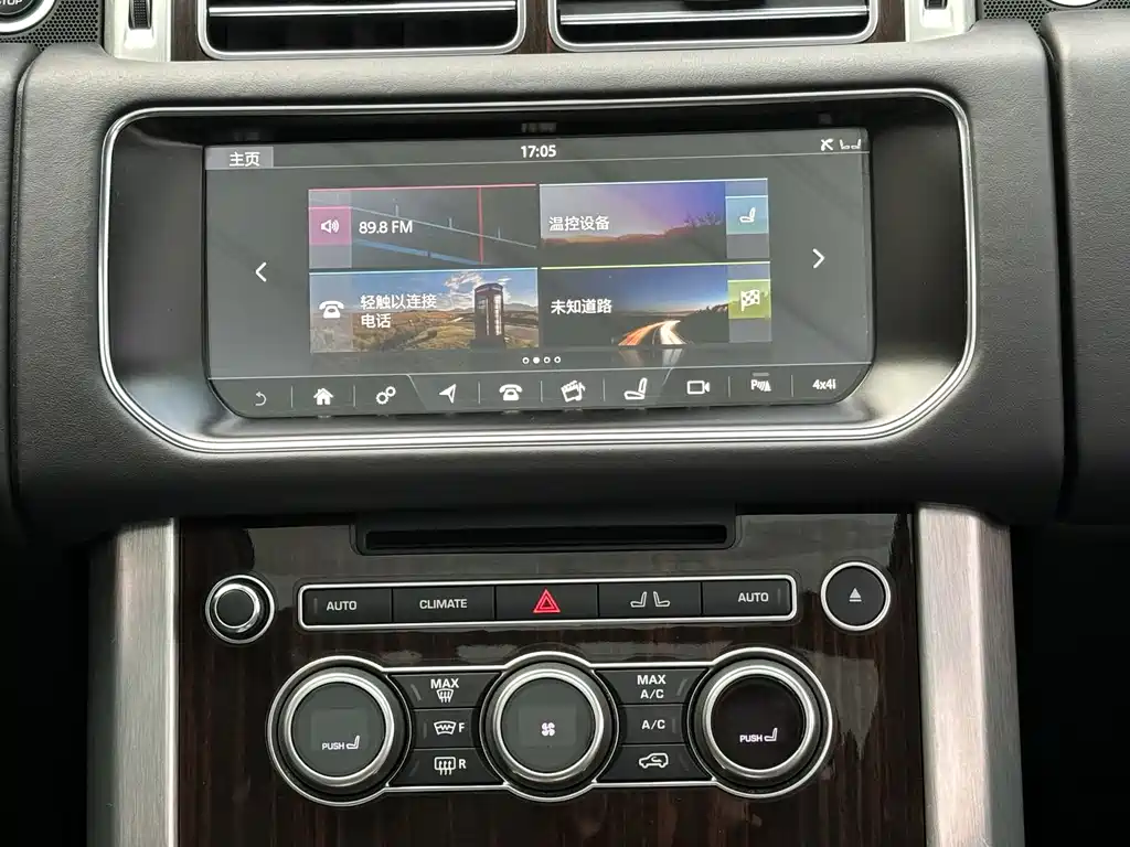 Land Rover Range Rover 2018 — фото 13