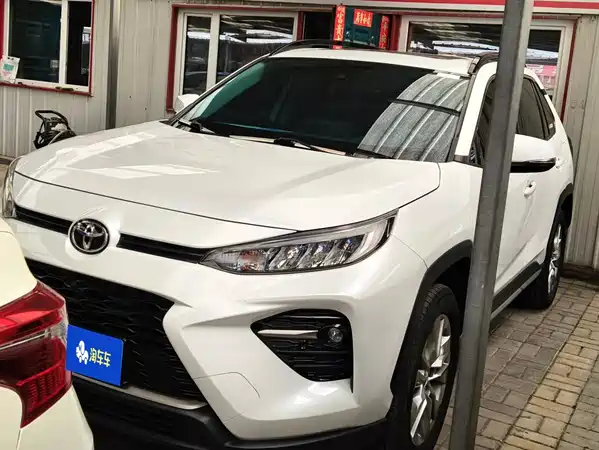 Toyota Wildlander 2023