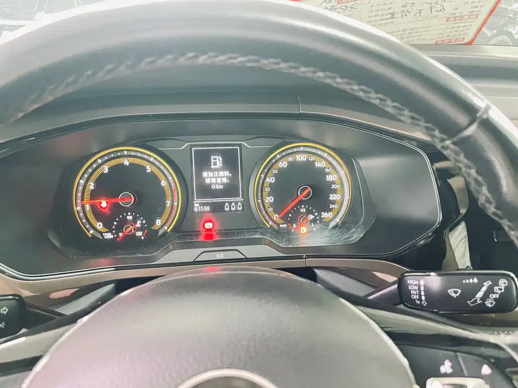 Volkswagen Tuyue 2020