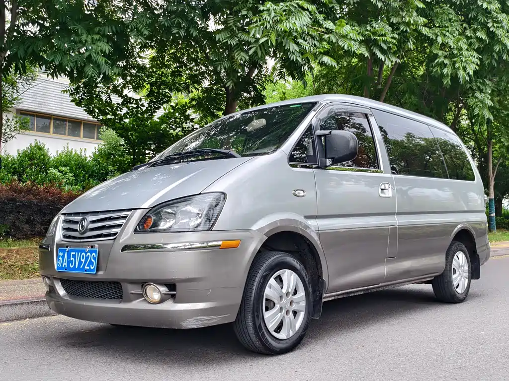 Fengxing Lingzhi 2015