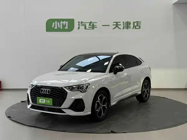 Audi Q3 Sportback 2022