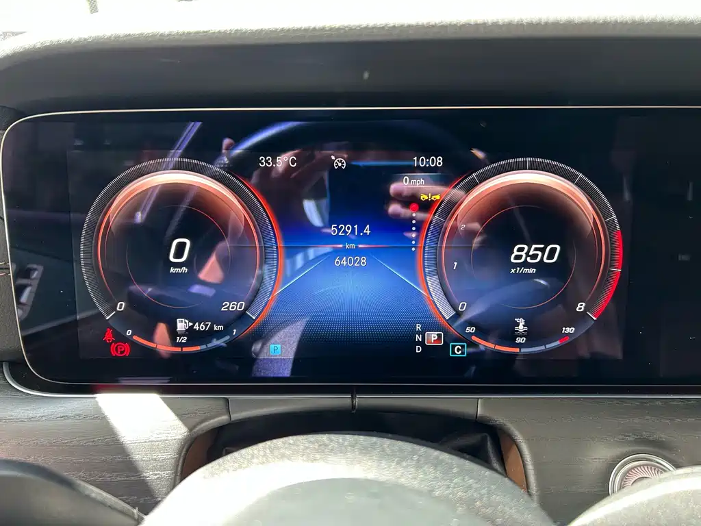 Mercedes-Benz E-Class 2023 — фото 11