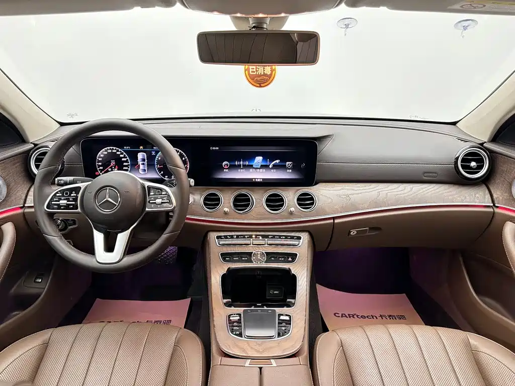 Mercedes-Benz E-Class 2020 — фото 10