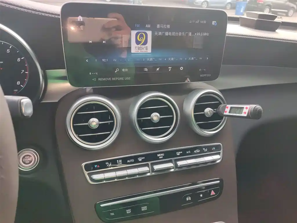Mercedes-Benz GLC 2023 — фото 13