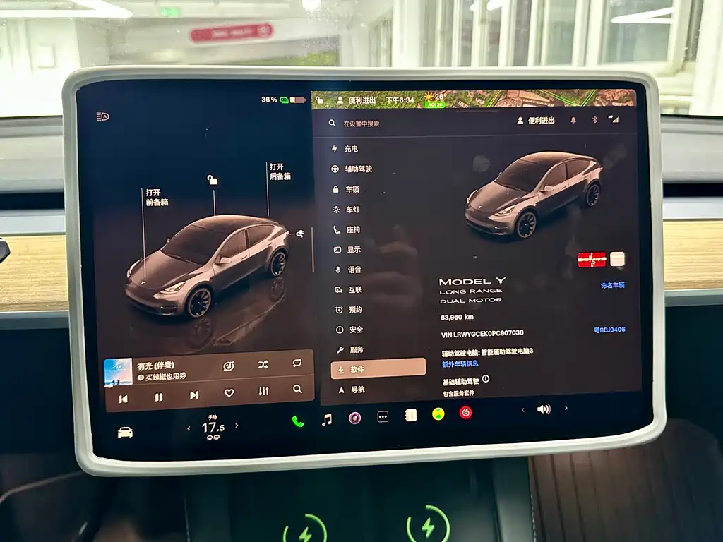 Tesla Model Y 2023 — фото 15