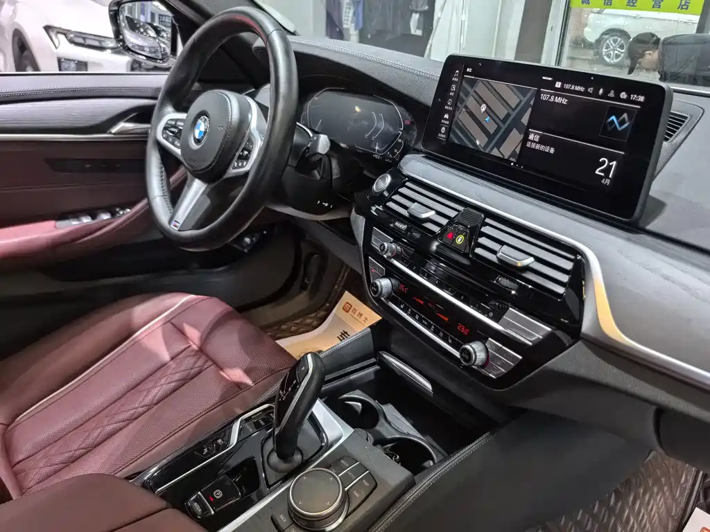 BMW 5 Series New Energy 2021 — фото 13