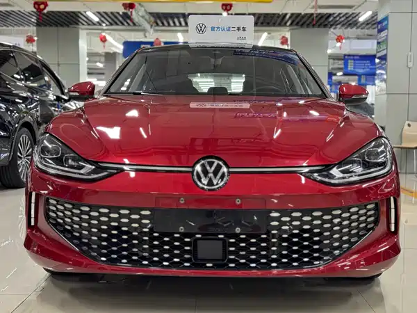 Volkswagen Lamando 2023