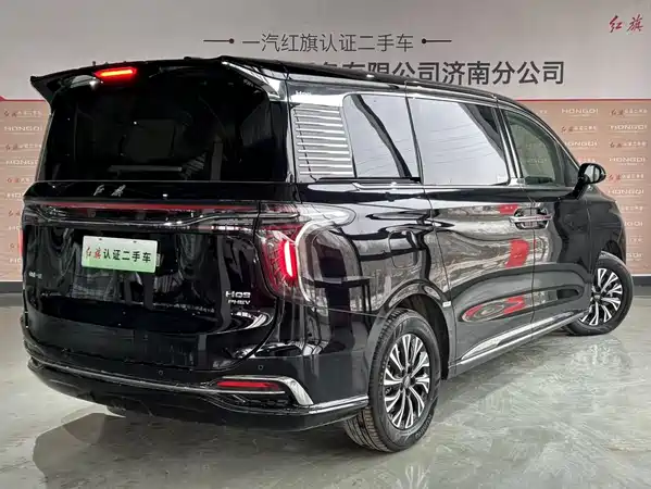 Hongqi HQ9 PHEV 2024