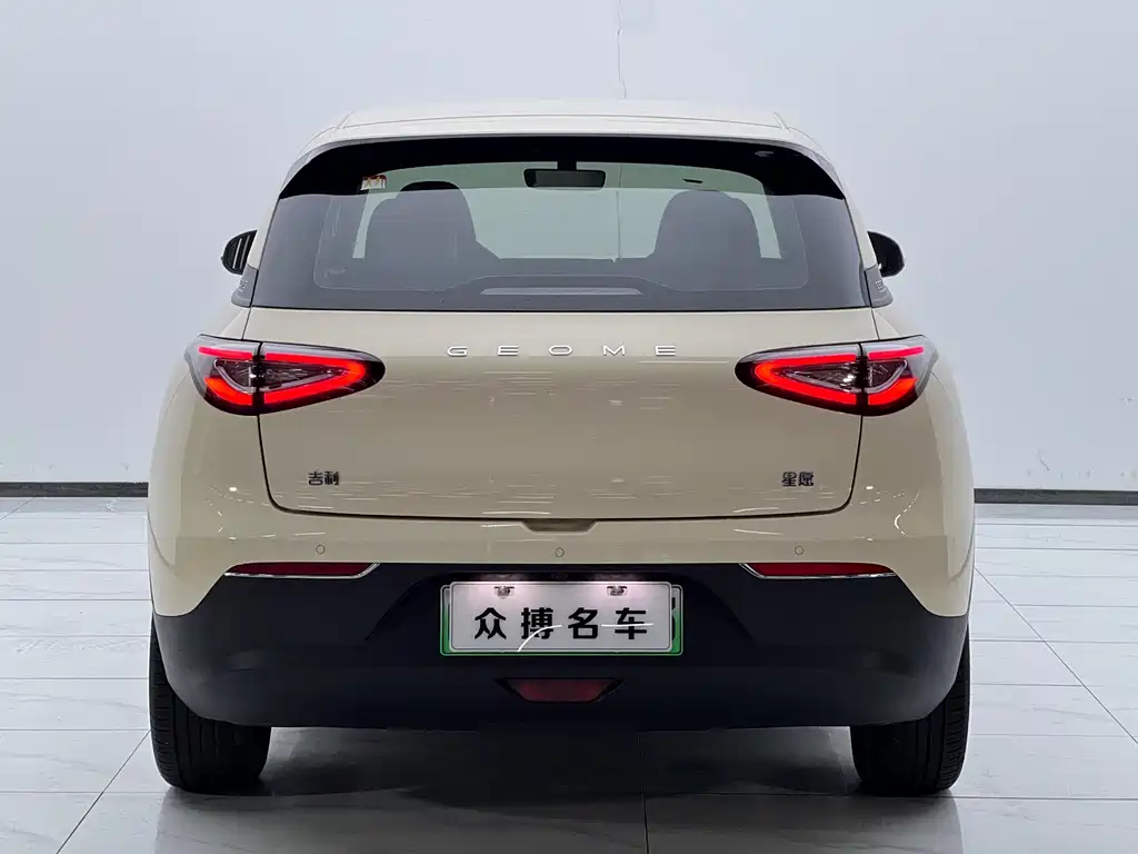 Geely Galaxy Starwish 2025