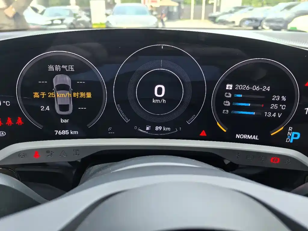 Porsche Taycan 2024