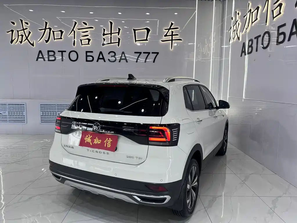 Volkswagen T-Cross 2022