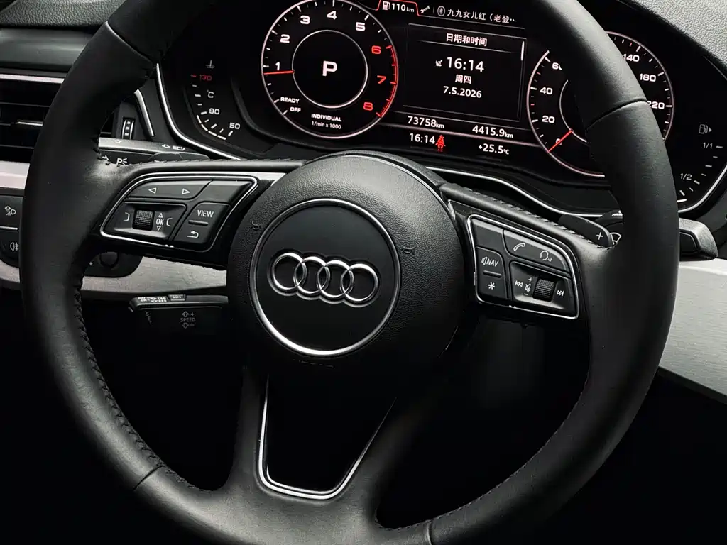 Audi A4L 2018 — фото 4