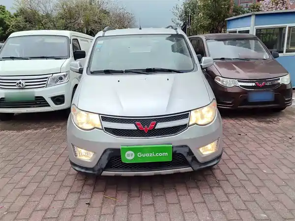 Wuling Hongguang 2014