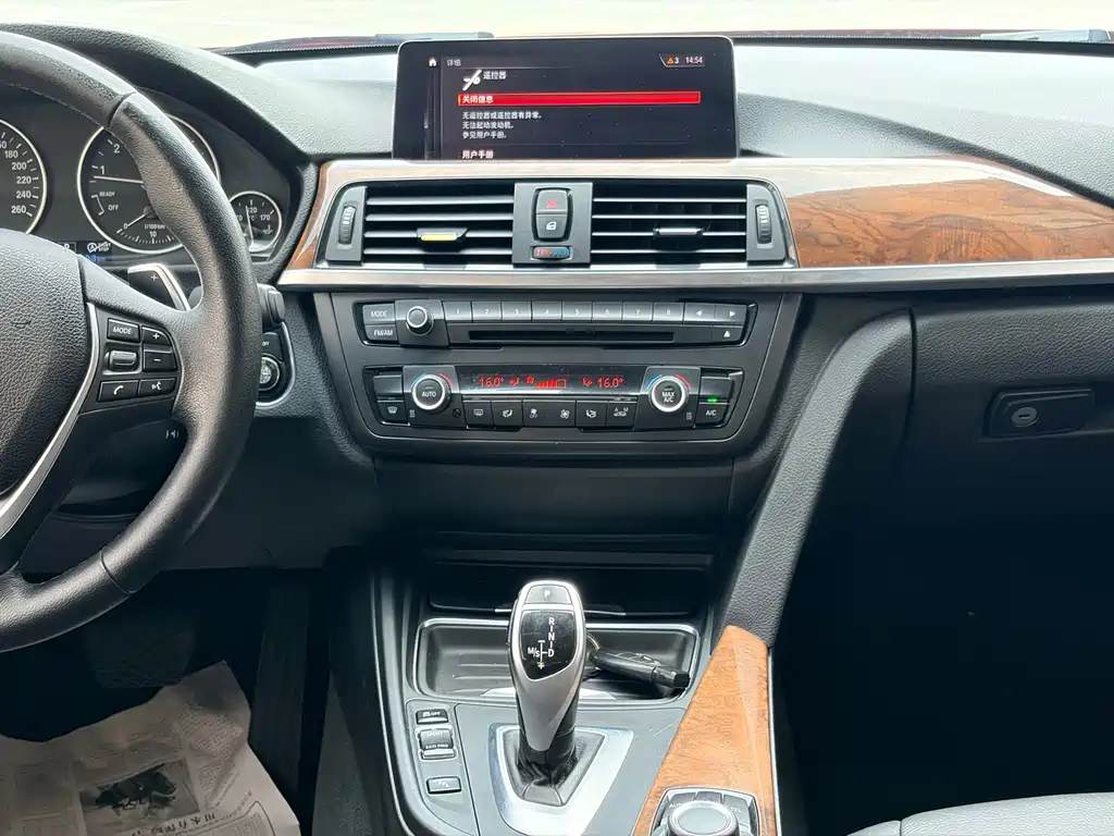 BMW 3 Series 2013 — фото 11