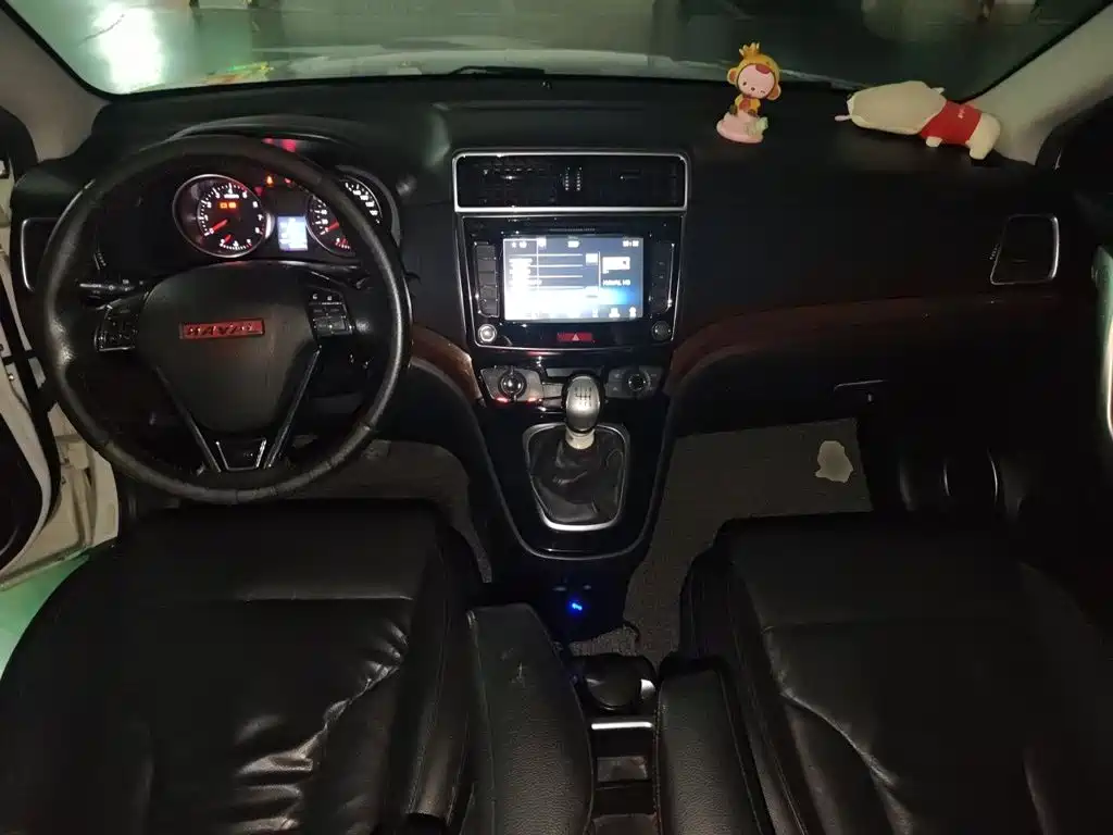 Haval H6 2015