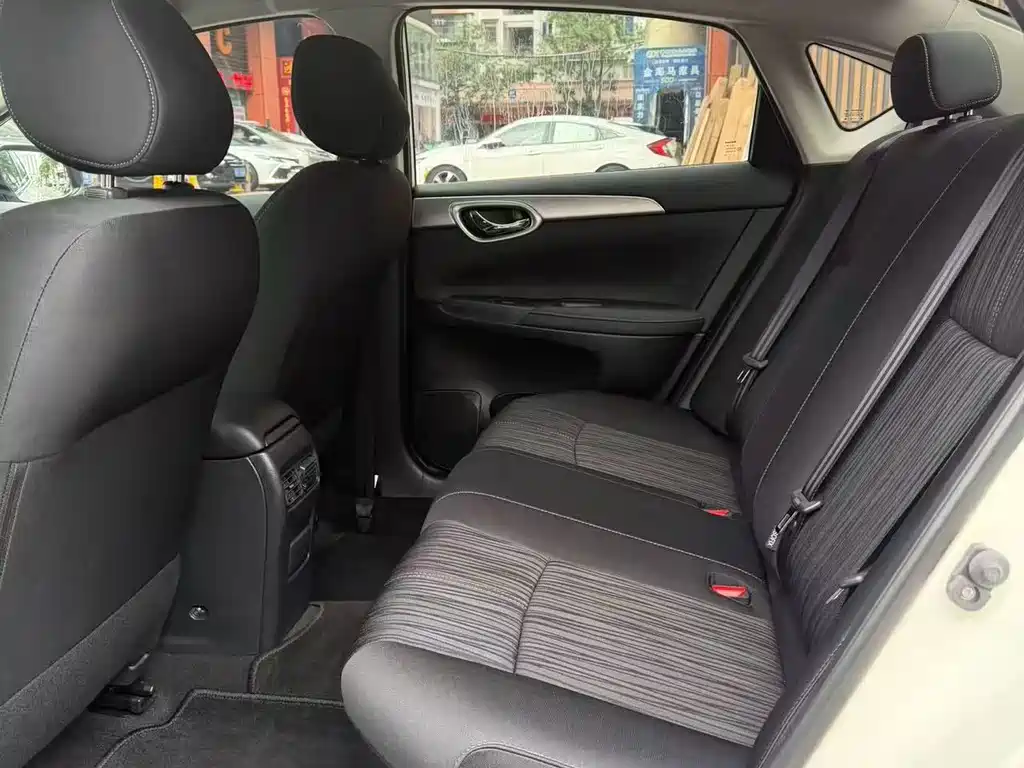 Nissan Sylphy 2023