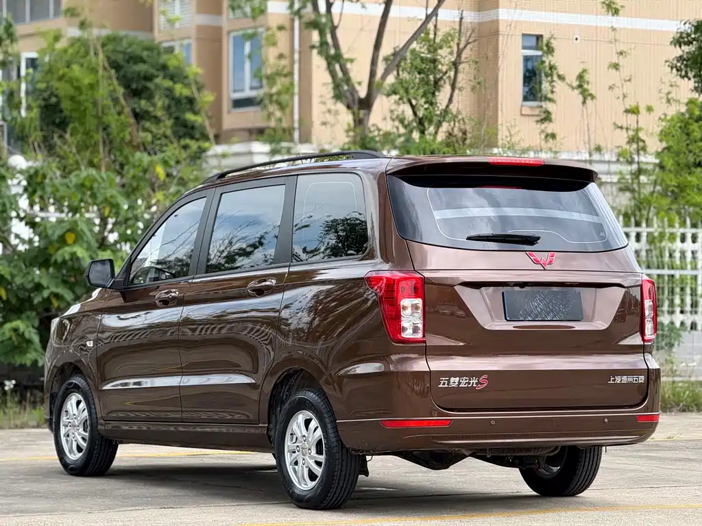 Wuling Hongguang 2023