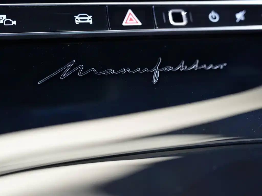 Mercedes-Benz S-Class 2023 — фото 17
