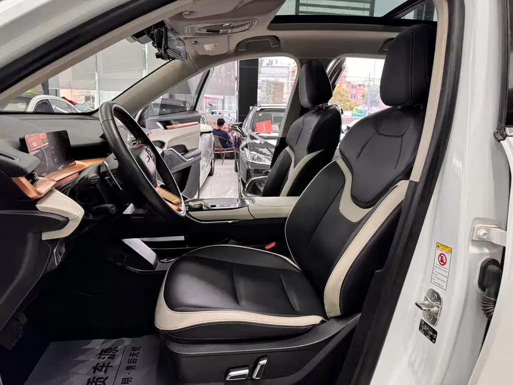 Haval H6 2020