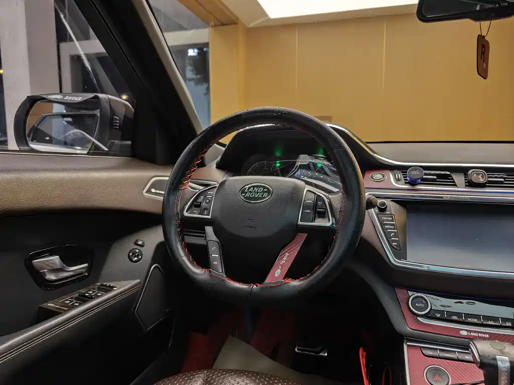Landwind X7 2015 — фото 14