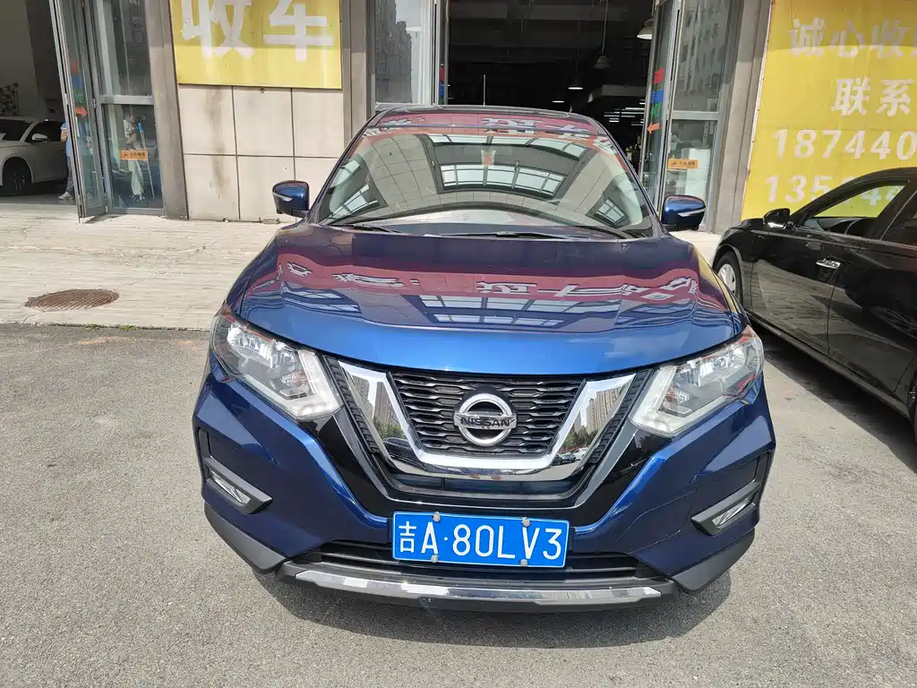 Nissan X-Trail 2017