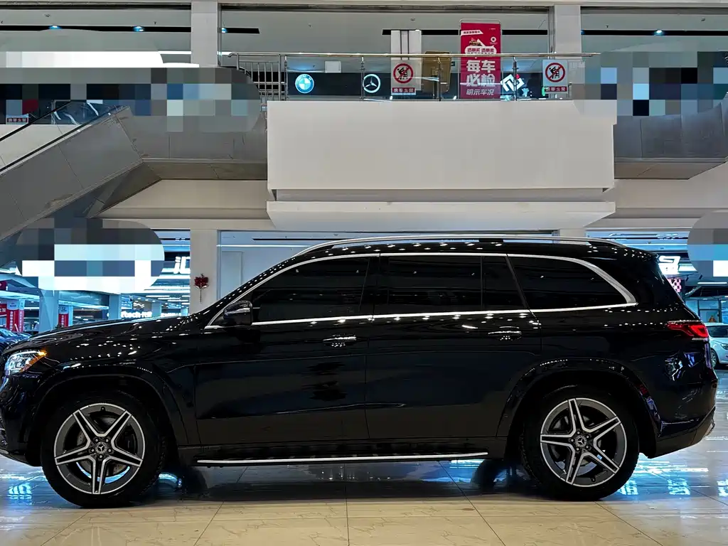 Mercedes-Benz GLS 2020