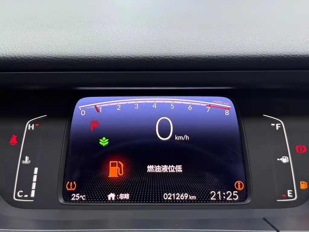 Honda Fit 2022 — фото 14