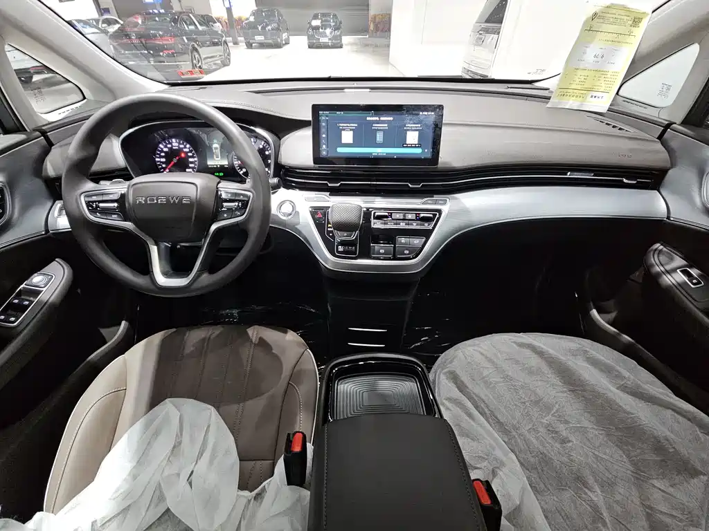 Roewe iMAX8 — фото 14