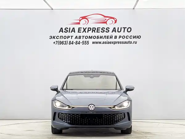 Volkswagen Lamando 2022