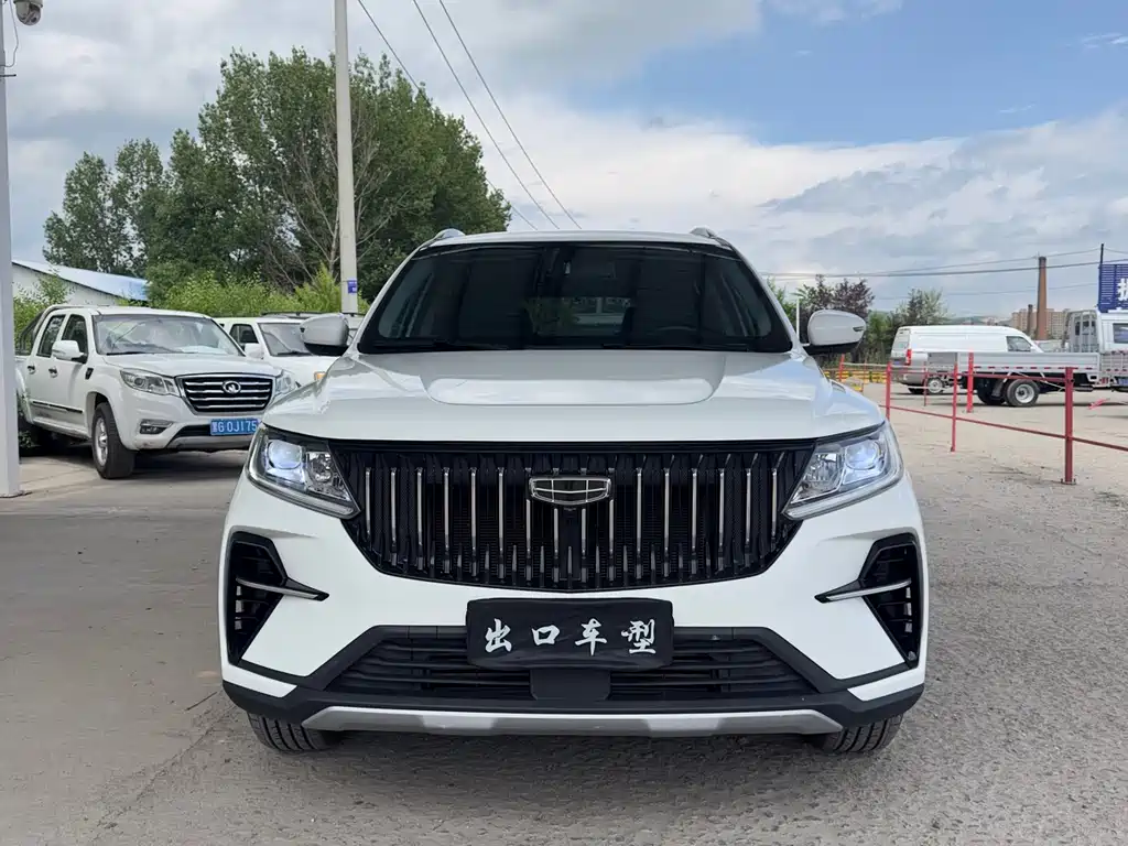 Geely Vision X6 2023