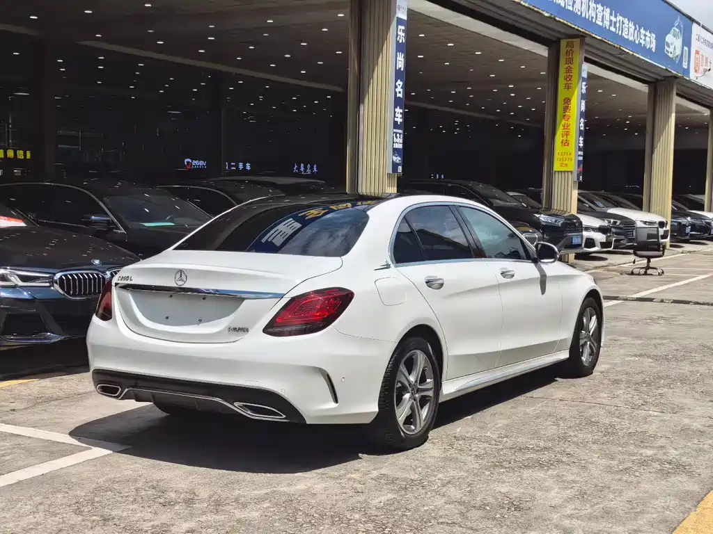 Mercedes-Benz C-Class 2021