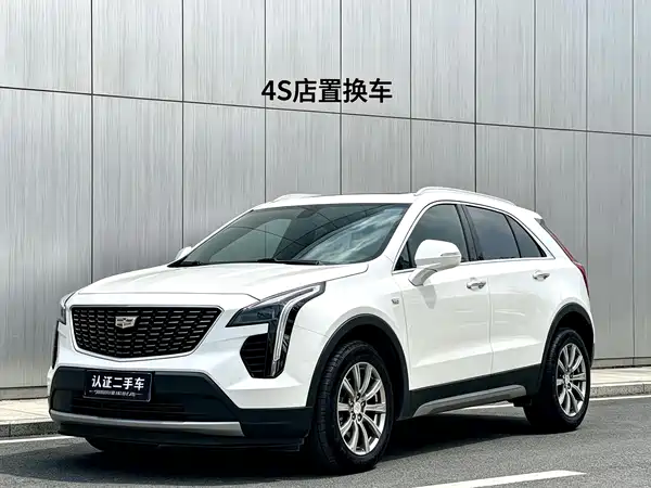 Cadillac XT4 2020