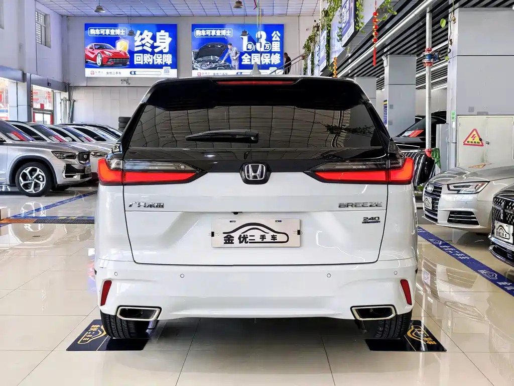 Honda Breeze 2024 — фото 4