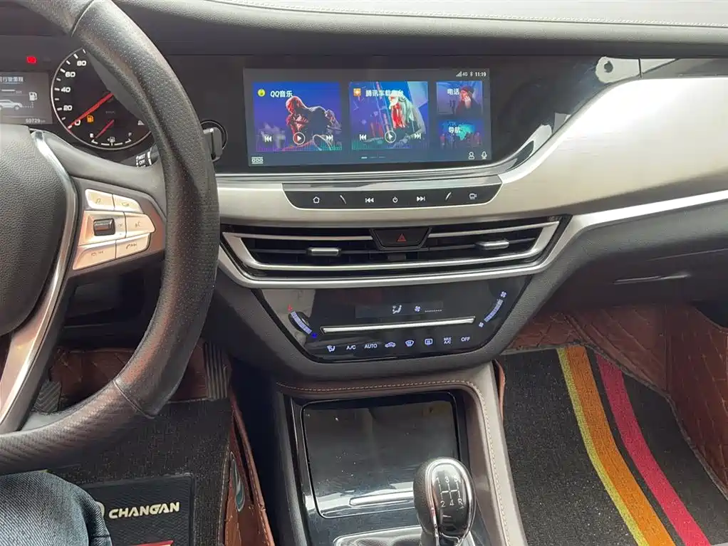 Changan CS35PLUS 2019 — фото 6