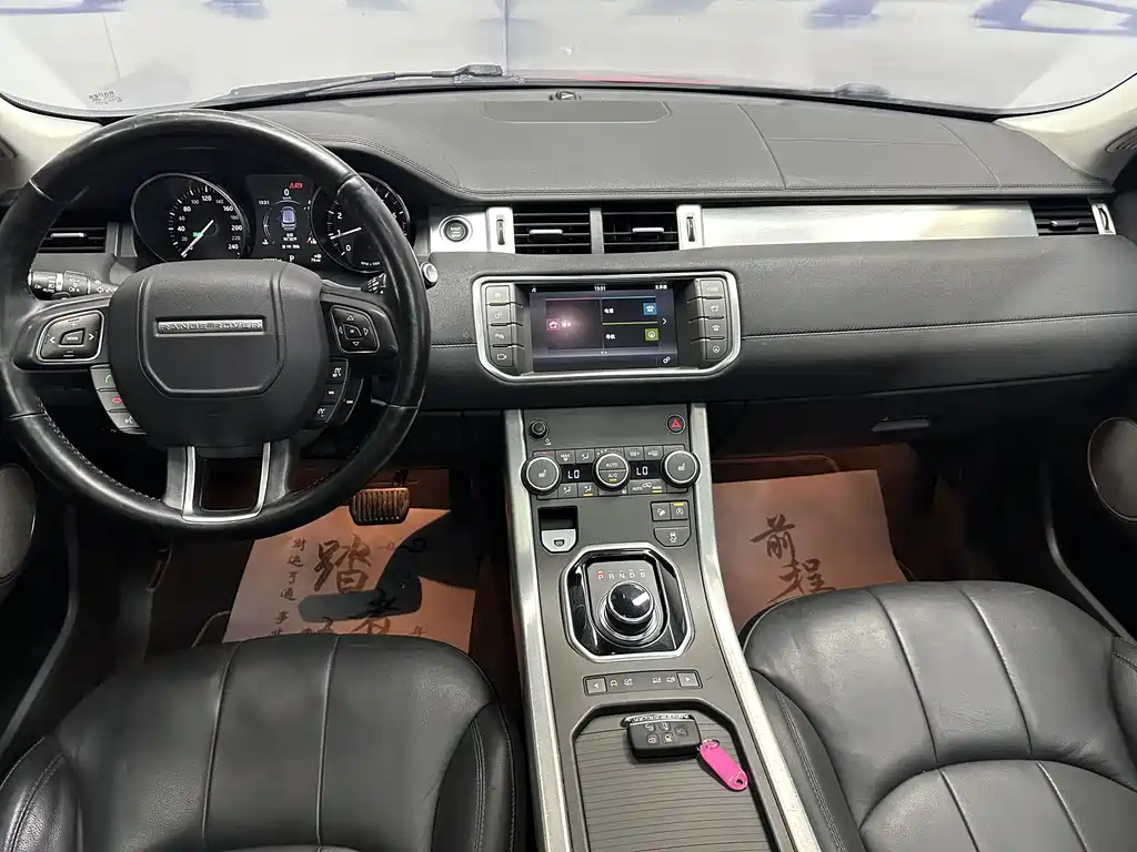 Land Rover Evoque 2017 — фото 8