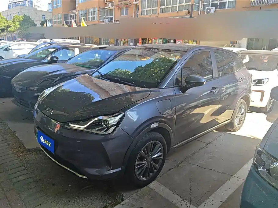 Neta V 2022