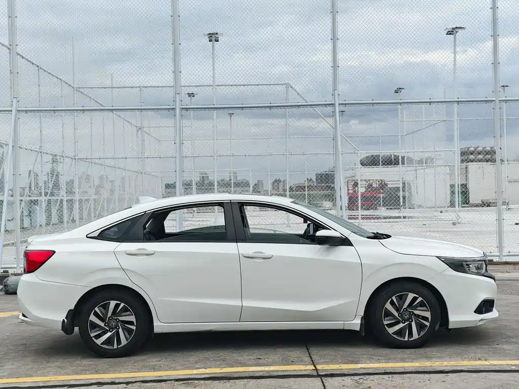 Honda Crider 2020