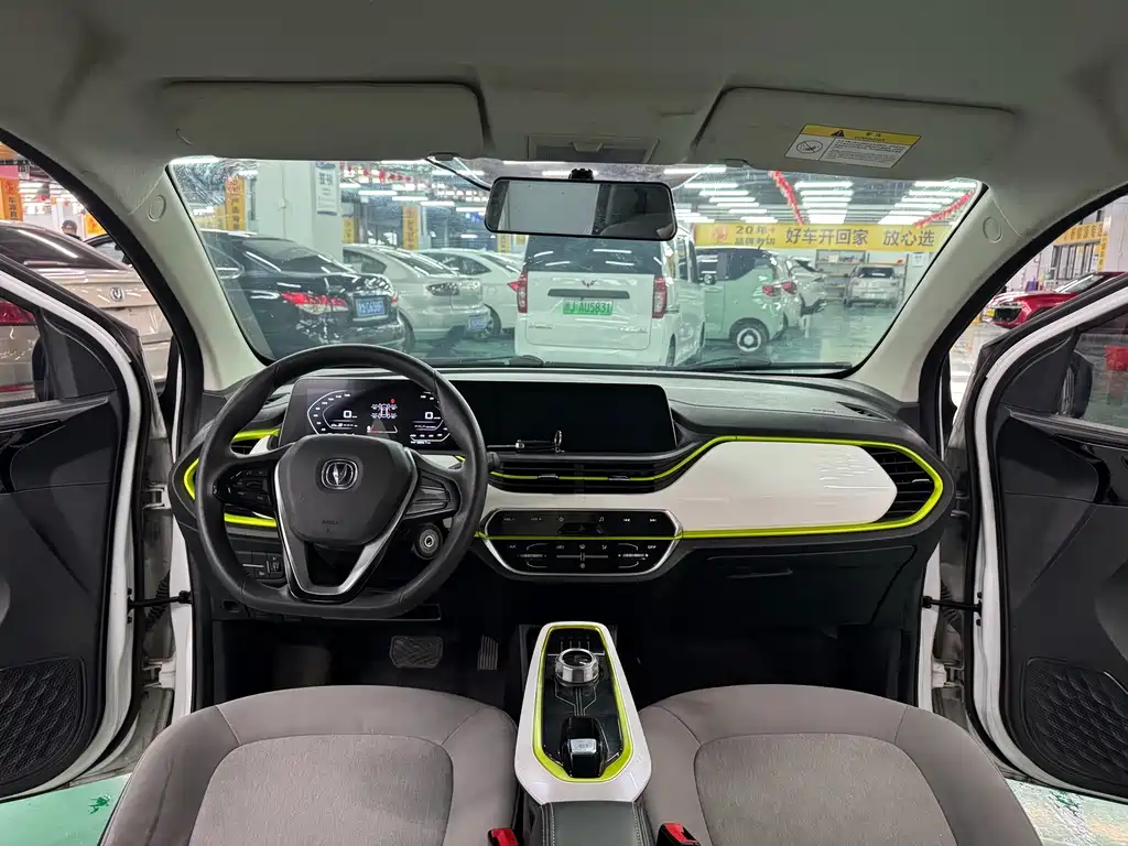 Changan Benben E-Star 2022