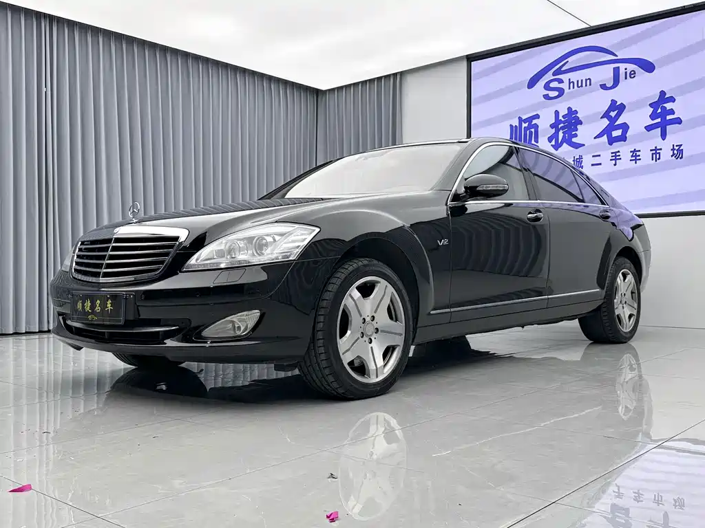 Mercedes-Benz S-Class 2008 — фото 3