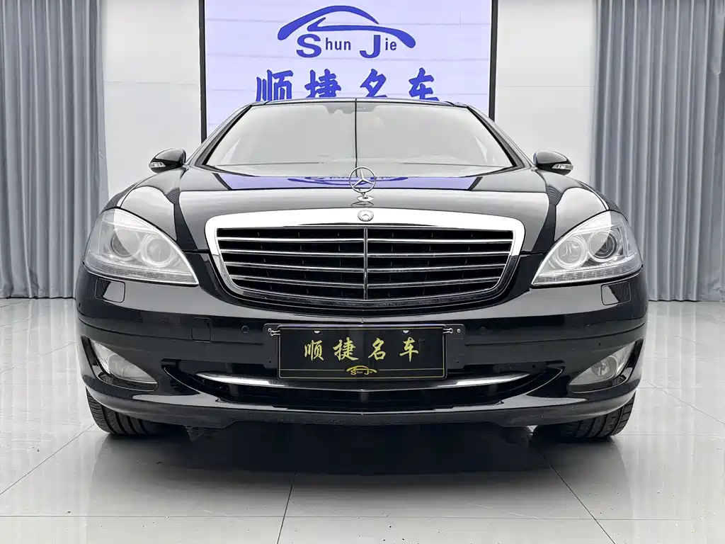 Mercedes-Benz S-Class 2008 — фото 1