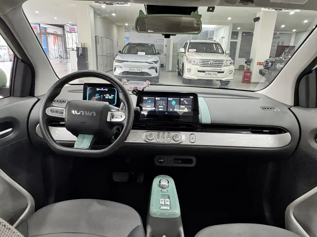 Changan Lumin 2024