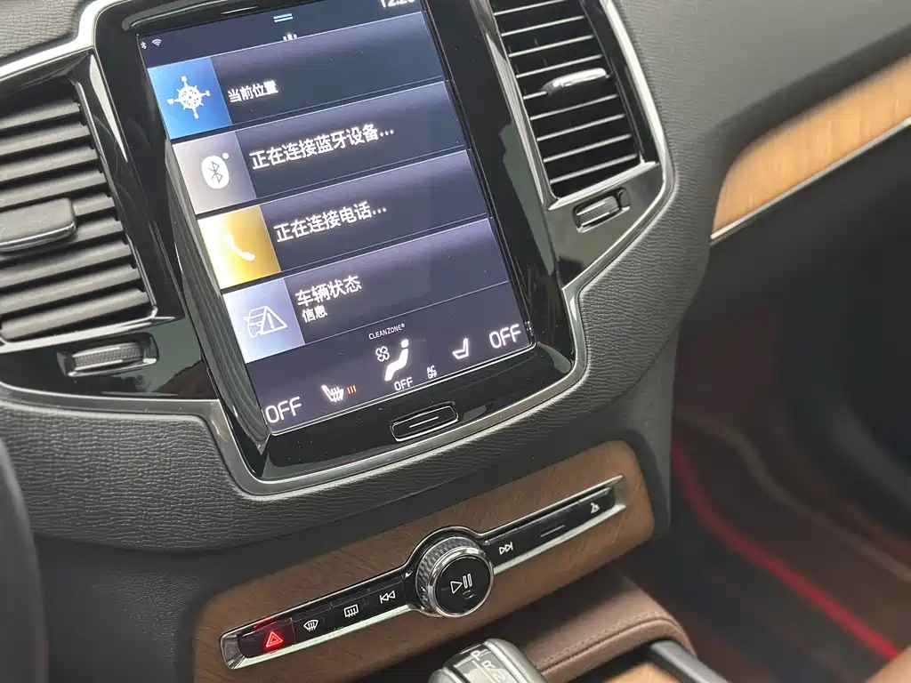 Volvo XC90 2020 — фото 25
