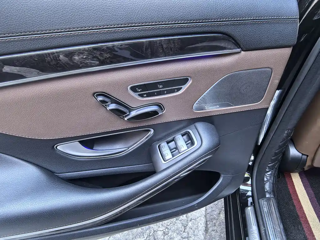 Mercedes-Benz S-Class 2015 — фото 11